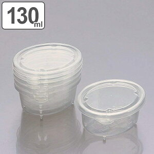 ۑe H~jV[e L 130ml 4Zbg I[o^ n[h^Cv i dqWΉ vX`bNۑe Ⓚ ۑ H u j y3980~ȏ㑗z