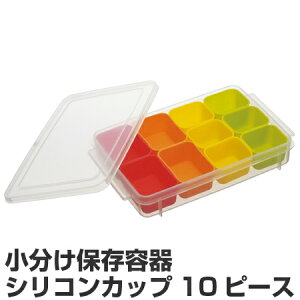 ۑe ٓp ۑe 10s[X i VRJbv Jbv Ⓚ Jbv ٓJbv t^t Hi ٓObY j y3980~ȏ㑗z