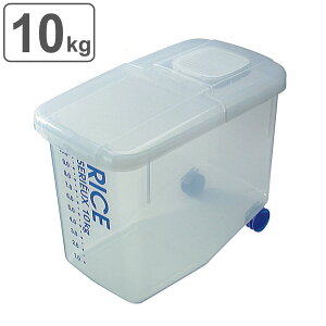 Ăт hĂт 10kgp i 10kg vʃJbvt LX^[t đΉ CX{bNX ğC ߂т   ۑ ۊ  Ή h CXXgbJ[ ăXgbJ[ Rrc h