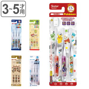 uV NA 3{Zbg 3`5 LN^[ i AiƐ̏ gCXg[[ ܂VX^[Y ~bL[ tY |P qp ͂Ԃ炵 Ԃ炵 nuV 3{ Zbg Lbv