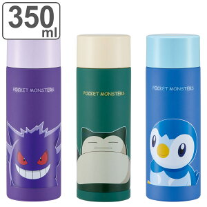 350ml yʃRpNgXe}O{g |P i QK[ JrS |b`} ۉ ۗ  }O{g ~j{g ̂ Ƃ X {g XeX{g y y