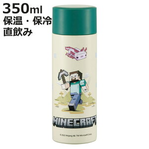  350ml yʃRpNgXe}O }CNGNXv[[ i }CNtg ۉ ۗ  }O{g ~j{g ̂ Ƃ X {g XeX{g y y 