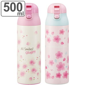  500ml vbVXe}O{g  i  ۉ ۗ XeX{g _CNg{g }O{g vbV ̂ Ƃ }O {g ^b` y L y y