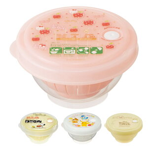 薄肉ごはん保存容器S お茶碗型 ハローキティ ハピネスガール 電子レンジ 調理器具 調理 炊飯 ご飯 ( 保存 容器 ごはん 冷凍保存 冷蔵保存 キャラクター 温め 炊き立て 炊きたて 冷凍ごはん