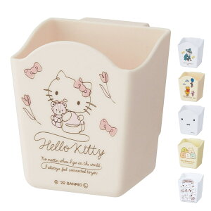 ①Ɏ[ ^`[u|Pbg i LN^[ n[LeB ܂̃v[ |P ݂R炵 ① |Pbg [ 򖡃P[X P[X ^ H@Ή v[ jy398