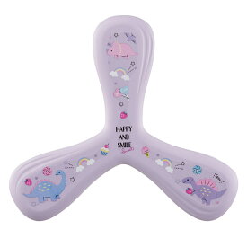 ブーメラン ソフトブーメラン H&Sレインボー （ アウトドア スポーツ レジャー 運動 屋外 遊び 子供 キッズ 恐竜 ダイナソー 女の子 女子 公園 おもちゃ 子ども ）【3980円以上送料無料】