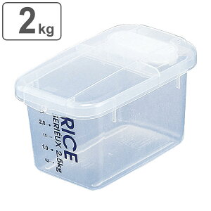 Ăт hĂт 2kgp Z[ i vʃJbvt h { đΉ vX`bN 2kg CX{bNX ğC ߂т CXXgbJ[ h  Ď[ ĕۑ   