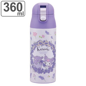  360ml yʃvbVXe}O KUt[[X i N~  ۉ ۗ }O{g XeX}O{g y vbV bNt ^b` {g _CNg 