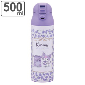  500ml vbVXe}O{g KUt[[X i N~ ۉ ۗ  XeX{g _CNg{g }O{g vbV ̂ Ƃ }O {g ^b