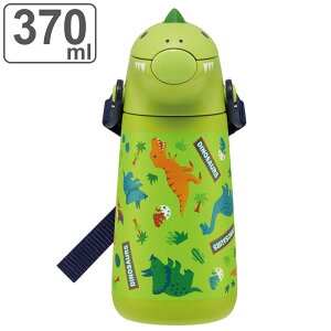 水筒 370ml ダイカットステンレスボトル ディノサウルス ( 恐竜 ストローボトル 保冷 ワンプッシュ ステンレスボトル キャップロック ストロー 軽量 ステンレス 保冷ボトル かわいい 幼稚園