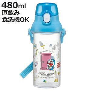  480ml H@ΉvNA{g DRCfUC i h H@Ή  v{g vX`bN vbV {g y { LbY qp NA{g NA _
