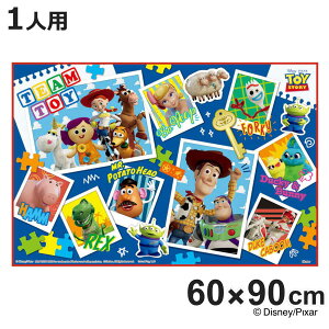 W[V[g 60×90cm gCXg[[24 STCY i gCXg[[ W[}bg sNjbNV[g ct ۈ牀  qp lp sNjbN}bg LbY ~ ^ L jy39