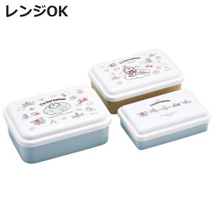 ٓ 3Zbg RۓqV[e DR󂳂 i h WΉ ۑe V[e `{bNX R { WOK ٓ ٓ RۉH ʕP[X fU[gP[X