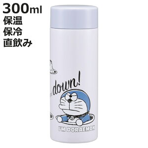 300ml yʃ{g ACh i h }O{g ۉ ۗ  }O y {g RpNg L XeX{g Vv  ^ ֗ ̂ Ƃ 