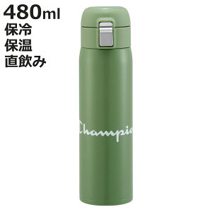  480ml XeX^b`{g `sII[u i champion  vbV XeX{g }O{g LbvbN ^d\ ̂ L }O {g _CN
