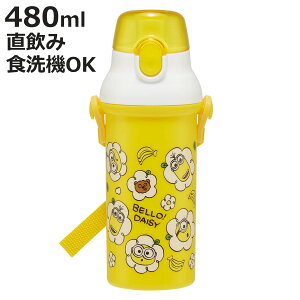  480ml Rےv{g ~jI24 i ~jI qp R vX`bN _CNg{g  ^b` { RۉH AG  V_[xgt L y {g 