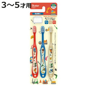 uV 3{Zbg puV Lbvt ͂炭N} i  q p 3`5 qpuV ct ۈ牀 炩 14cm nuV RpNg wbh 炩 ͂ 