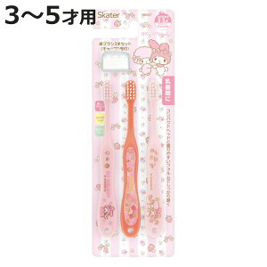 uV 3{Zbg puV Lbvt }CfB i }C q p 3`5 qpuV ct ۈ牀 炩 14cm nuV RpNg wbh 炩 