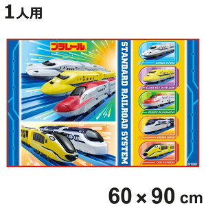 W[V[g 90×60cm STCY v[24 i v[ W[}bg sNjbNV[g ct ۈ牀  qp lp sNjbN}bg LbY ~ ^ AEghA L j