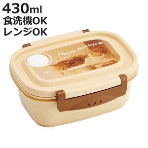 ٓ 1i 430ml Nyٓ S YƂȂ i ˂ ٓ WΉ H@Ή `{bNX Ⓚ { ⓀOK WOK H@OK y y ٓ ٓ i d؂t ۑe