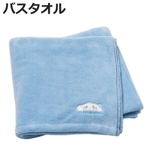 oX^I z Vi[ӂɂ܂ 60×120cm i ^I Vi[  C z  ^I Vi ӂɂ܂ oXObY  ^IPbg jy3980~ȏ㑗