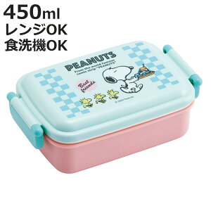 �ٓ��� 1�i 450ml �R�ۂӂ���ƃ^�C�g���� �X�k�[�s�[ 80s�J�t�F �i SNOOPY �����`�{�b�N�X �H��@�Ή� �����W�Ή� �R�� ���{�� �h�[���W �L�b�Y �H��@OK �����WOK ���ٓ� �ٓ� ��i 2�_���b�N �� A