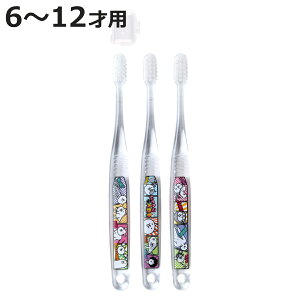 uV 3{Zbg NAuV ɂ񂱑푈23 i ɂ񂱑푈 6`12 qpuV 炩 LbY w 3{ Zbg RpNgwbh uVLbv 炩 