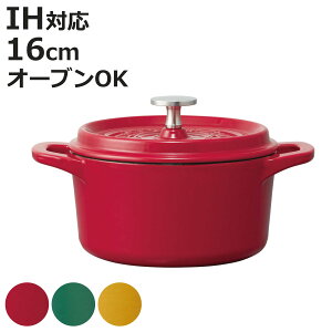 RRbg 16cm IHΉ z[[ I[uΉ  i KXΑΉ RRbg  z[[ Ȃ   16Z` LZ[ z[[ ق낤 Wt  Eh 
