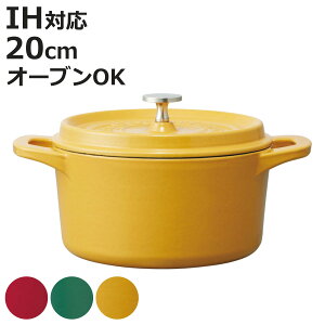 RRbg 20cm IHΉ z[[ I[uΉ  i KXΑΉ RRbg  z[[ Ȃ   20Z` LZ[ z[[ ق낤 Wt Eh [^ 