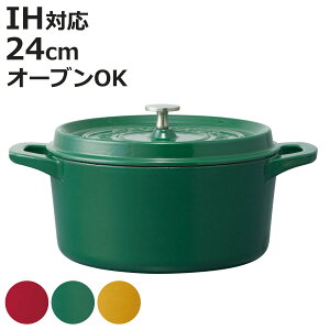 RRbg 24cm IHΉ z[[ I[uΉ  i KXΑΉ RRbg  z[[ Ȃ   24Z` LZ[ z[[ ق낤 Wt Eh [^ 