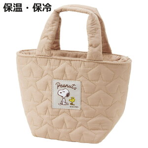 `obO LeBOnۉobO SNOOPY i Xk[s[ ٓ ~jobO  TuobN  ۉ ۗ obO g[g LeBO ΂ Jo ٓp ٓ ۗ