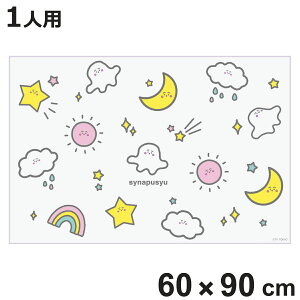 W[V[g 60×90cm STCY ViՂ i Ղ W[}bg sNjbNV[g ct ۈ牀  qp lp sNjbN}bg LbY ~ ^ L jy3980~ȏ㑗