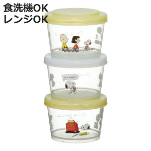 ۑe 240ml ۑe Xk[s[ 3g i SNOOPY  H@Ή dqWΉ {  vX`bN ۑ e e e ٓ LjX^[ XgbJ[  
