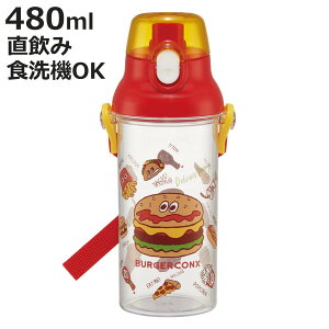  480ml H@ΉvNA{g o[K[RNXtY i H@Ή  v{g vX`bN vbV {g y { LbY qp NA{g NA _C
