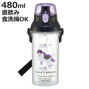  480ml NNA}[J[{g ujR[ i H@Ή  vX`bN ^b` qp {g H@OK NA{g q _CNg{g y ct }O{g