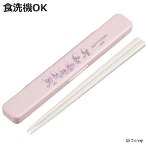 Zbg Rۉ̖ȂZbg OICX^[ i fBYj[    Zbg R H@Ή lp { HOK Ȃ Jg[Zbg ^ g Jg