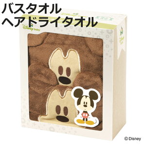 ^I z ^IMtgZbg ~bL[}EX i MtgZbg z  }CNt@Co[ Mickey Disney ~bL[ 蕨 oXObY Zbg C wAhC   jy3980~