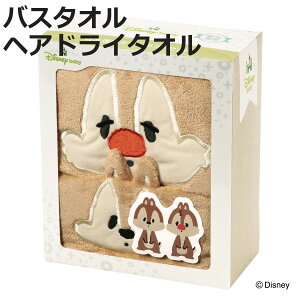 ^I z ^IMtgZbg `bvf[ i MtgZbg z  }CNt@Co[ `bv f[ Disney 蕨 oXObY Zbg C wAhC   jy3980~