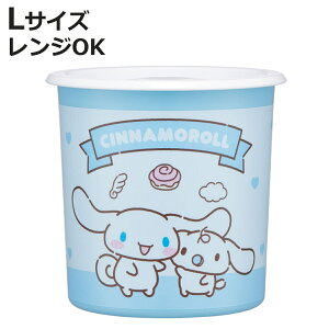 ۑe 1L ^b`V[e Vi[ L i vX`bN  { dqWΉ Vi Vi[ V[e LN^[ 킢 1000ml ٓ ٓ Hi ۑ