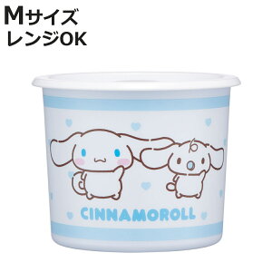 ۑe 800ml ^b`V[e Vi[ M i vX`bN  { dqWΉ Vi Vi[ V[e LN^[ 킢 ٓ ٓ Hi ۑ e