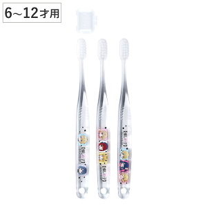 qǂpnuV 3{Zbg NAuV ̎q i AC 6`12 qpuV 炩 LbY w 3{ Zbg RpNgwbh uVLbv 炩  i