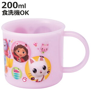 Rbv 200ml RېH@ΉvRbv Mr[̃h[nEX i Mr[ vRbv R ϔM H@Ή WΉ { vX`bN H@OK WOK RۉH H AG  