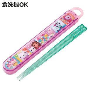 Zbg RېH@ΉZbg Mr[̃h[nEX i Mr[  16.5cm H@Ή R   q { 16.5Z` Jg[ H@OK ٓp H ٓ ٓ ct