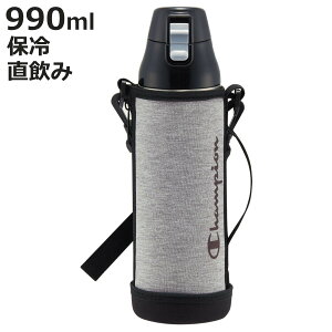  990ml _CNgXe{g `sI ۗp i ۗ  Jo[t XeX{g _CNg{g q ̂ Ƃ ^b` {g V_[xgt ^