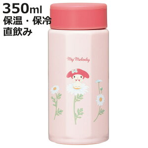  350ml pXeX{g }CfBԌt i ۉ ۗ ۉۗ  }O{g XN[ }O {g L LbY qǂ LN^[ }CfB }C ̂ Xe