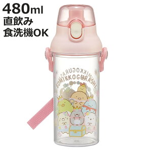  480ml H@ΉvNA{g SĜ i ݂R炵 H@Ή  v{g vX`bN vbV {g y { LbY qp NA{g N