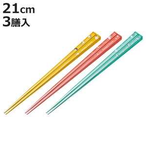 3V 21cm Xk[s[ PEANUTS vX`bN i H@Ή  ͂ ͂ nV Jg[ qǂp LN^[ ~߉H qǂ LbY WjA 킢 H p AN