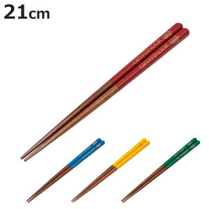  21cm n[|b^[ ؐ i  ͂ ͂ nV Jg[ qǂp LN^[ ~߉H qǂ LbY WjA 킢 H p VR L jy3980~ȏ㑗