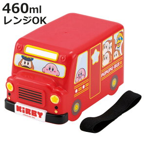 ٓ 2i 460ml oX^`{bNX ̃J[rB i J[rB ٓ _CJbg WΉ i V[e WOK V[{bNX 2Zbg ۑe vX`bN `{bN