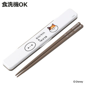 Zbg Rۉ̖ȂZbg xC}bNX` i xC}bNX    Zbg R H@Ή lp { HOK Ȃ Jg[Zbg ^ g 